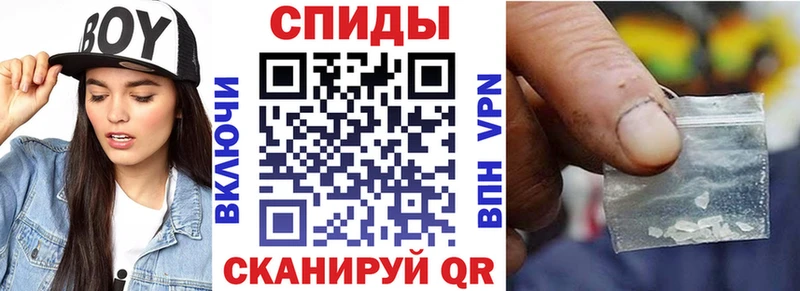 Amphetamine Розовый  Купить  Михайловка 