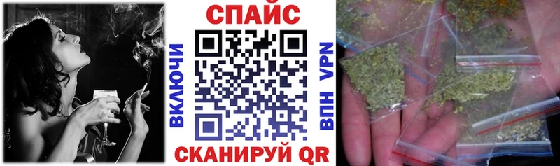 Купить где  Михайловка  БУТИРАТ жидкий экстази 