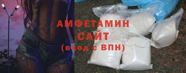 кокс Бугульма