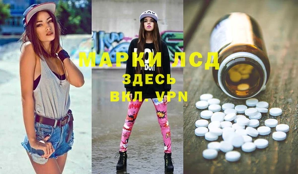 кокс Бугульма