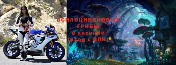 кокс Бугульма