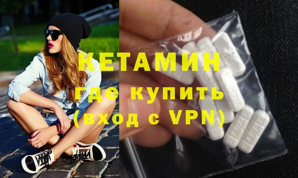 кокс Бугульма