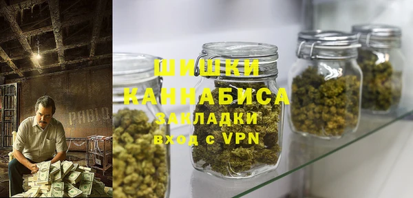 кокс Бугульма