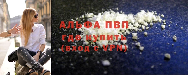 кокс Бугульма