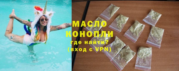 кокс Бугульма