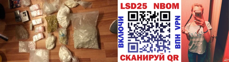 Купить закладки  Михайловка  LSD-25 экстази ecstasy 