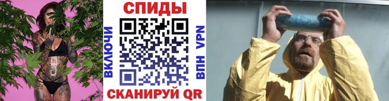 Купить где  Михайловка  Метамфетамин пудра 
