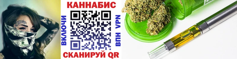Бошки марихуана план  Купить закладки  Михайловка 